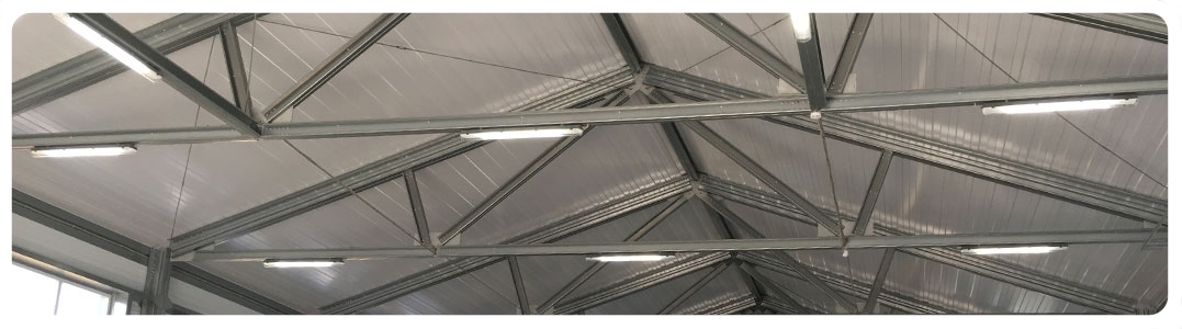 Промышленные светильники